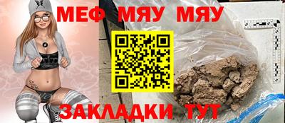 кокаин Рыбинск