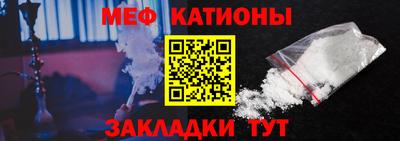 а пвп мука Рязань