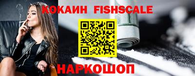 меф Рузаевка
