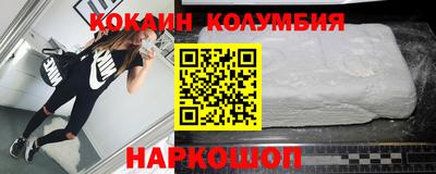 меф Рузаевка