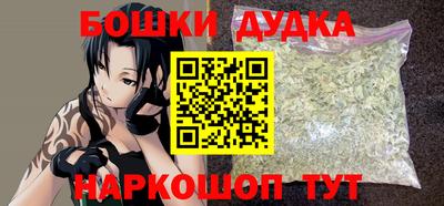 меф Рузаевка