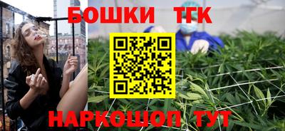 кокаин Рыбинск