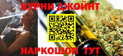 меф Рузаевка