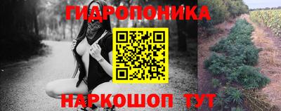 а пвп мука Рязань