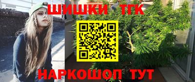 кокаин Рыбинск