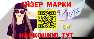 а пвп мука Рязань