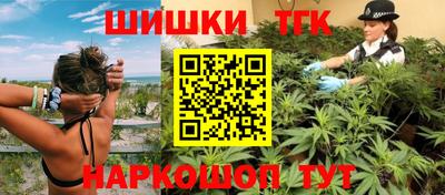 а пвп мука Рязань