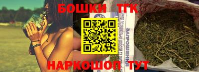 а пвп мука Рязань