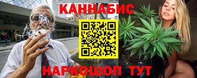 а пвп мука Рязань