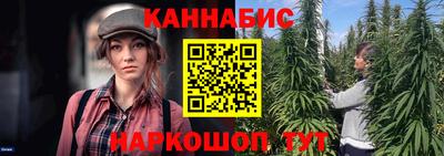 а пвп мука Рязань