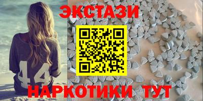 а пвп мука Рязань