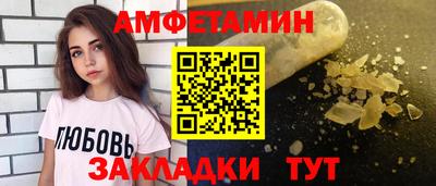 кокаин Рыбинск