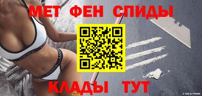кокаин Рыбинск