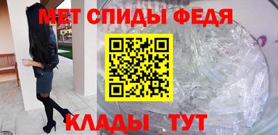кокаин Рыбинск