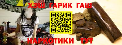 кокаин Рыбинск