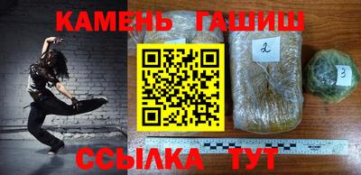 кокаин Рыбинск